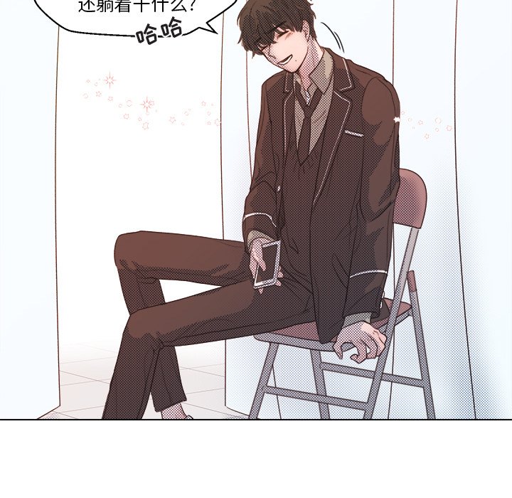 第 4 话9