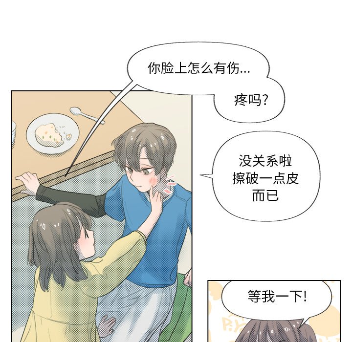 第 5 话16
