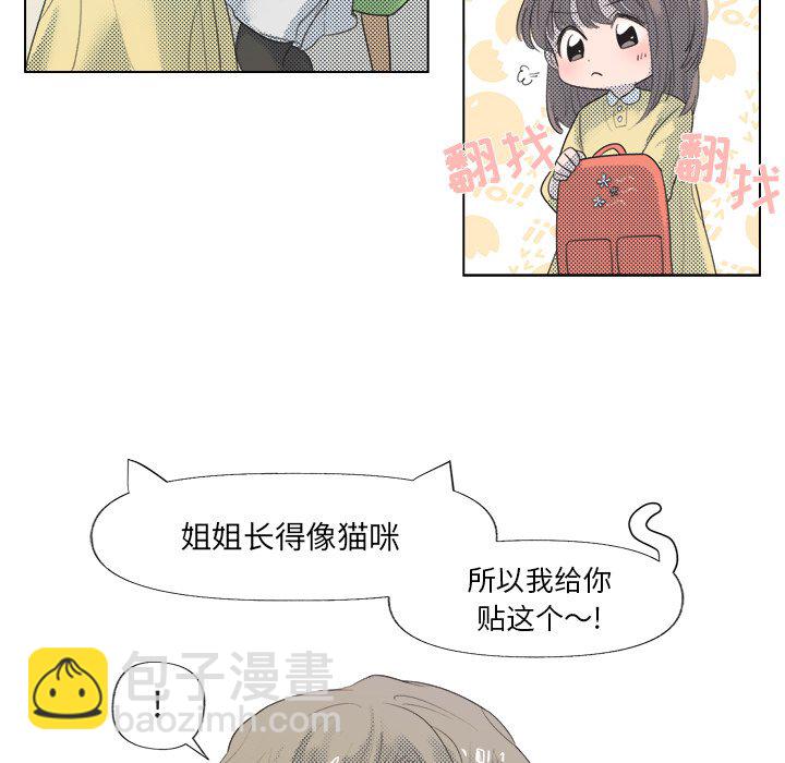 第 5 话17