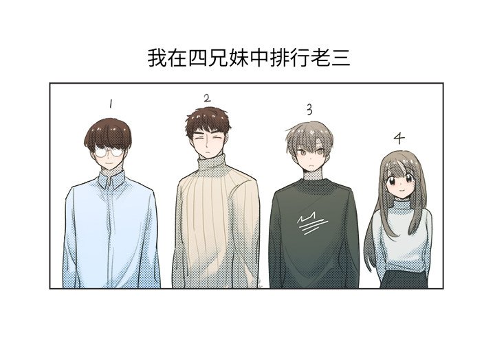 第 5 话2
