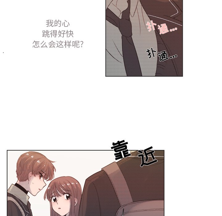 第 5 话24