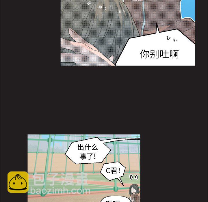 第 5 话35