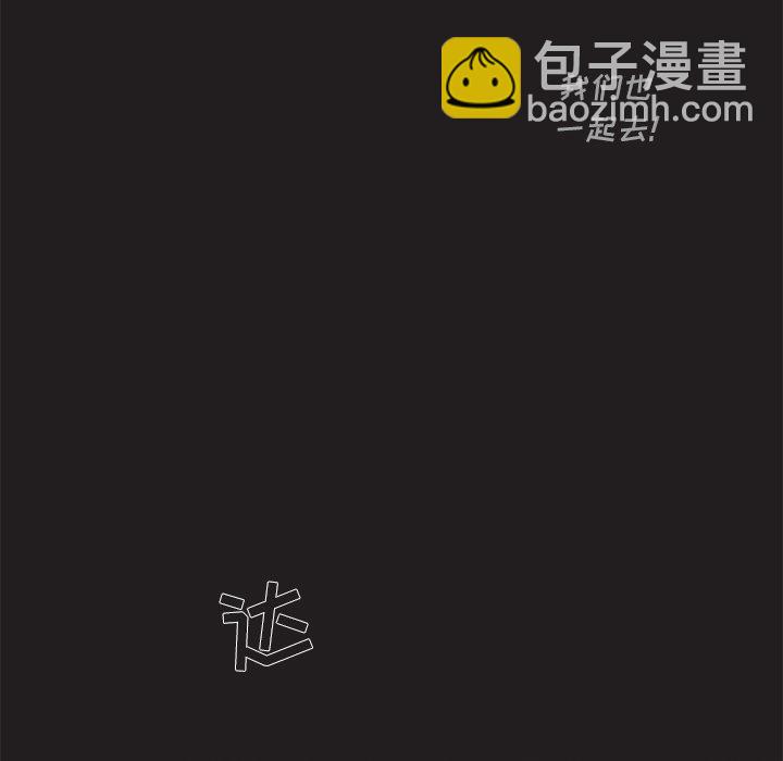 第 5 话38