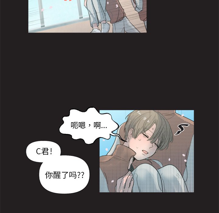 第 5 话40