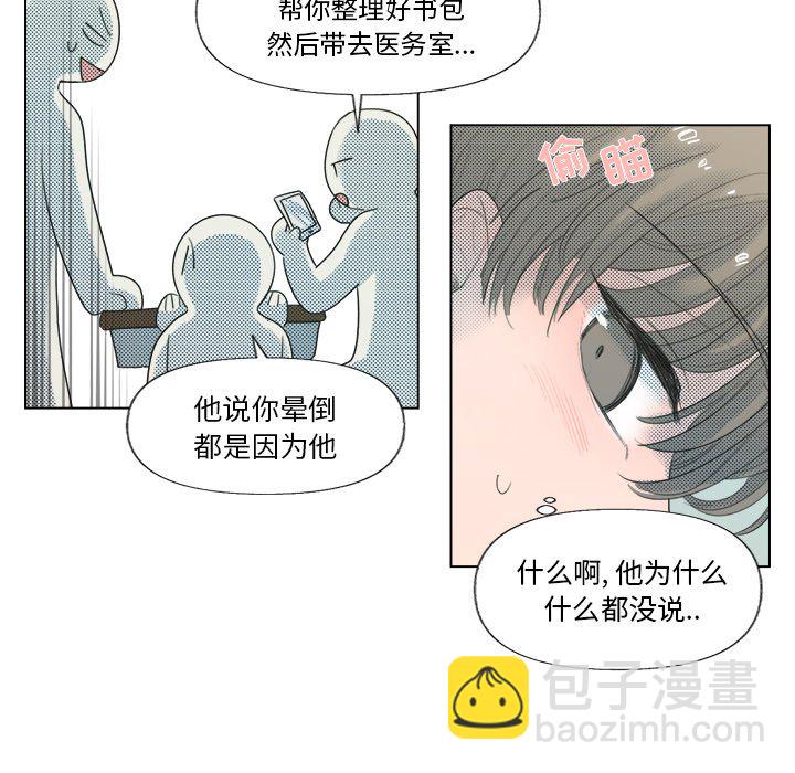 第 5 话46