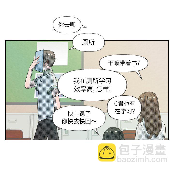 第 5 话49