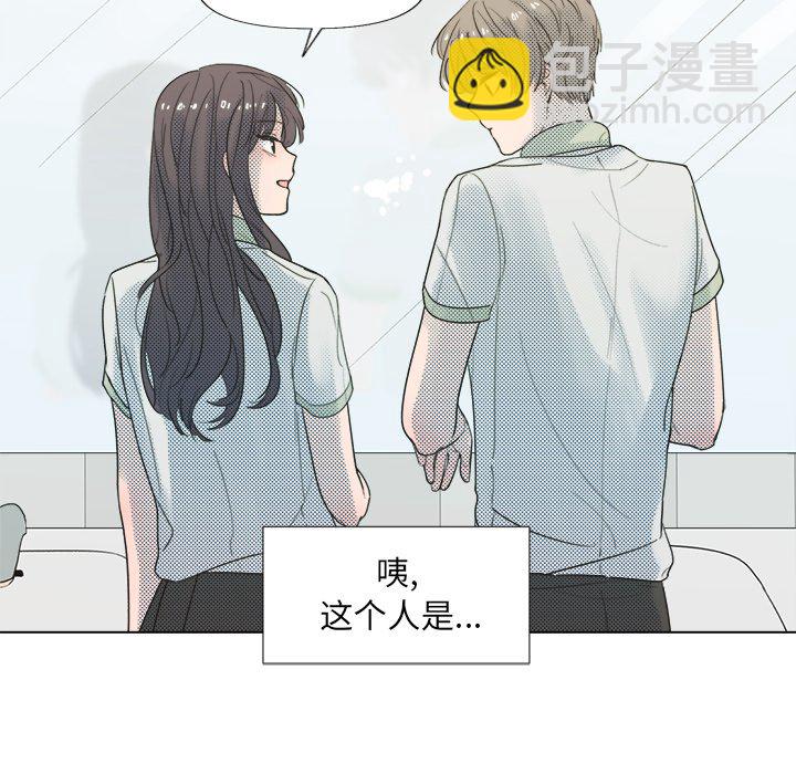 第 5 话56