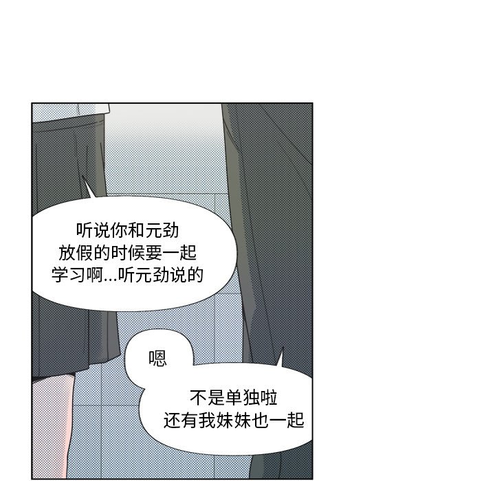 第 6 话10