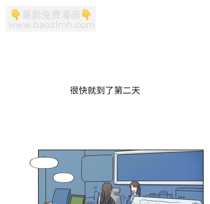 第 6 话13