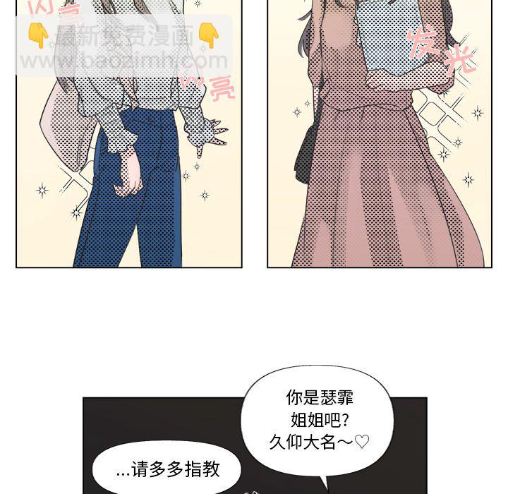 第 6 话15
