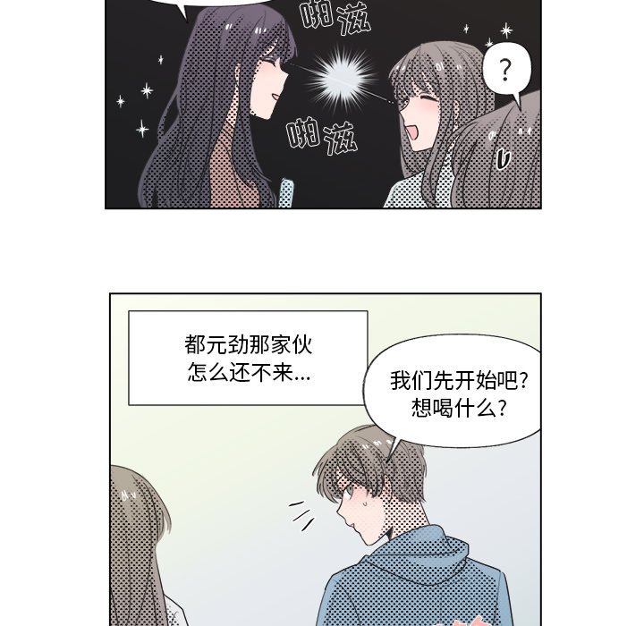 第 6 话16