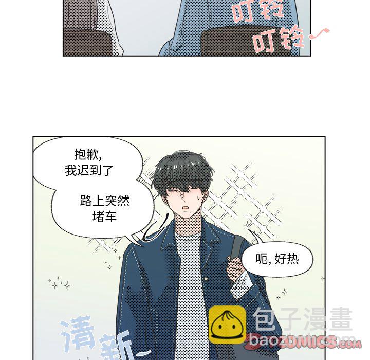 第 6 话17