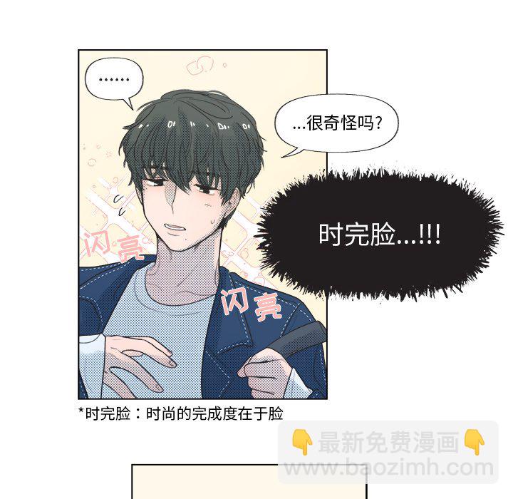 第 6 话19