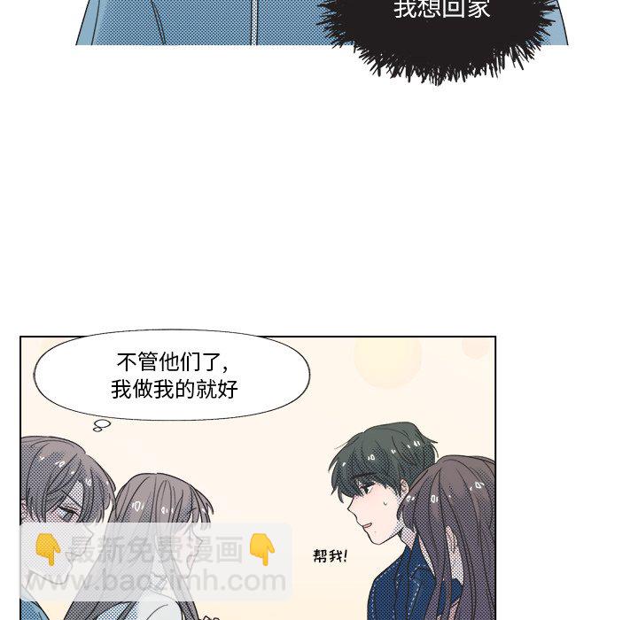 第 6 话23