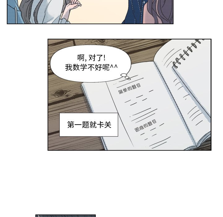 第 6 话24