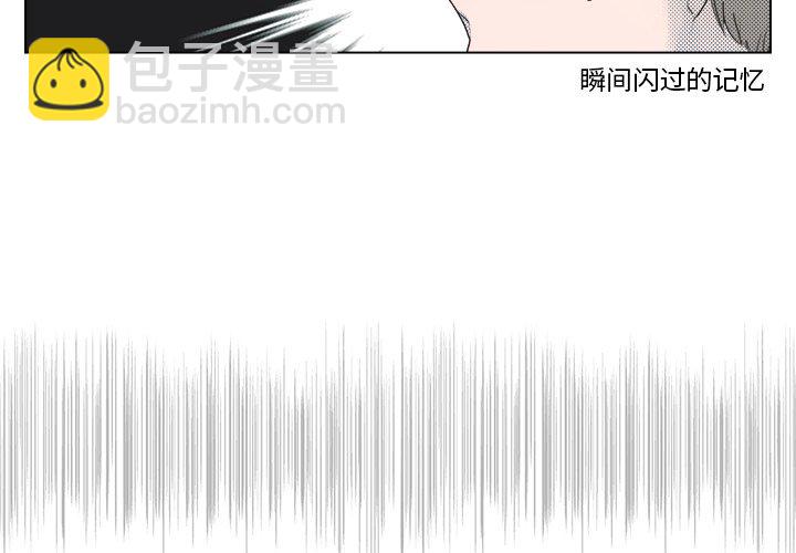 第 6 话3