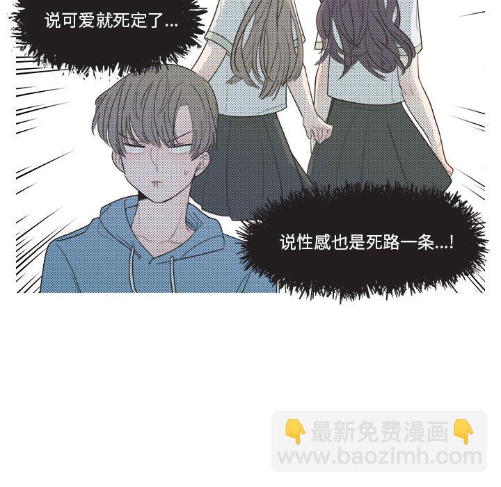 第 6 话39