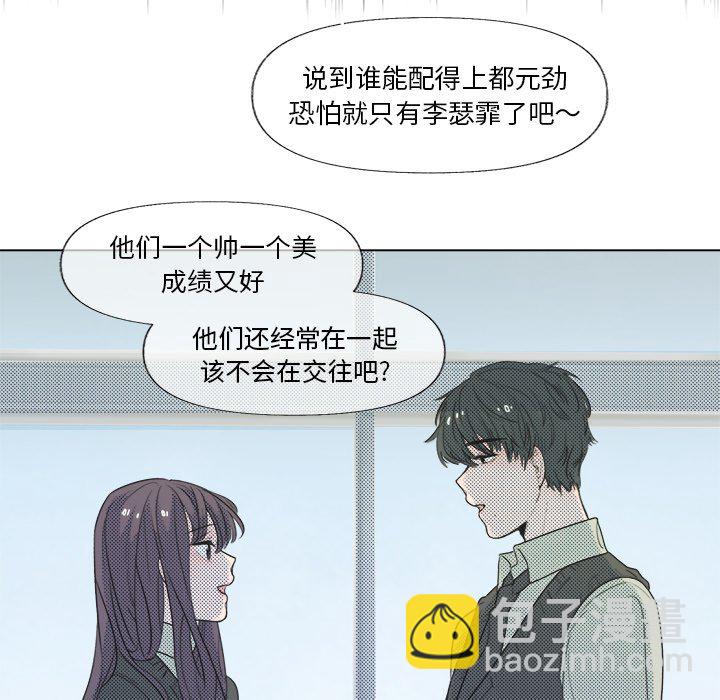 第 6 话4