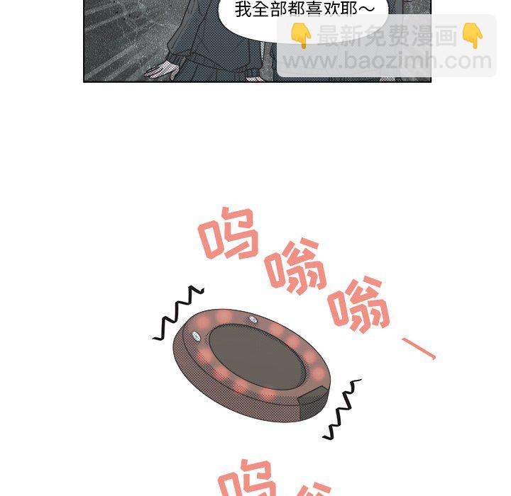 第 6 话44