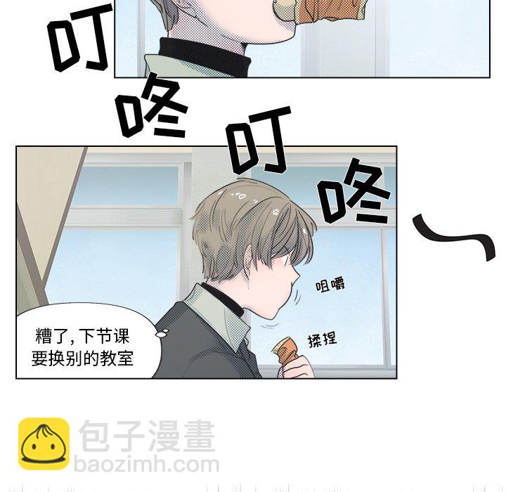 第 6 话8