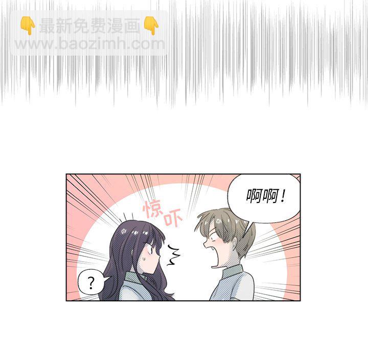 第 6 话9