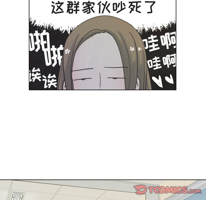 第 8 话20
