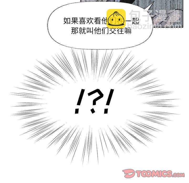 第 8 话40