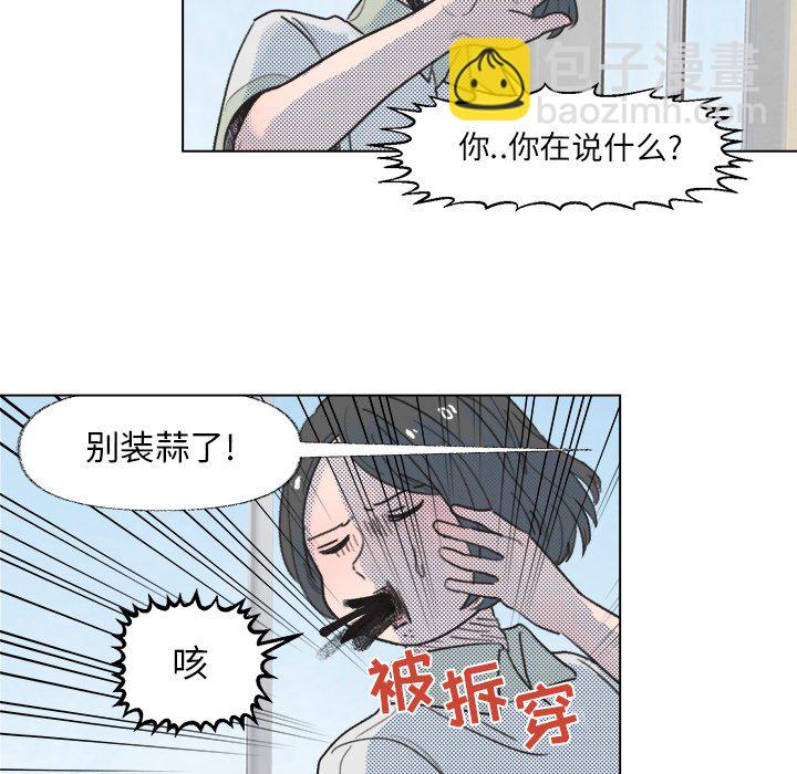 第 8 话43
