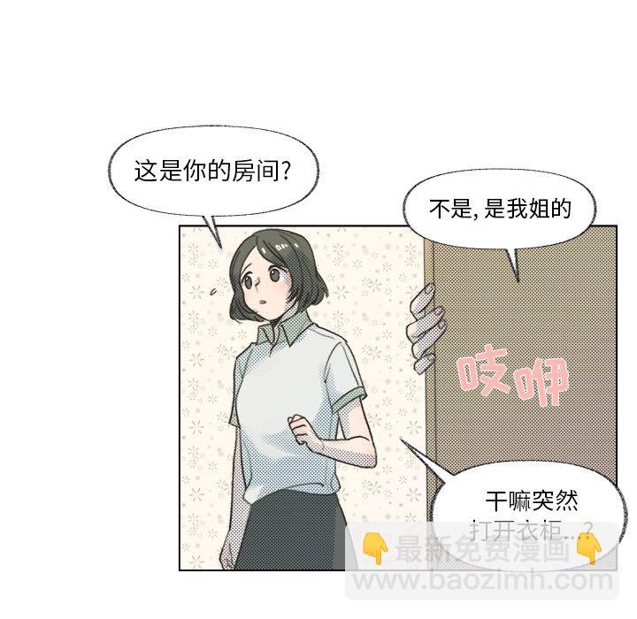 第 9 话10