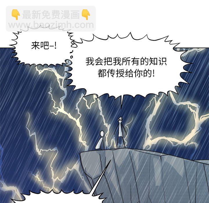 第 9 话13