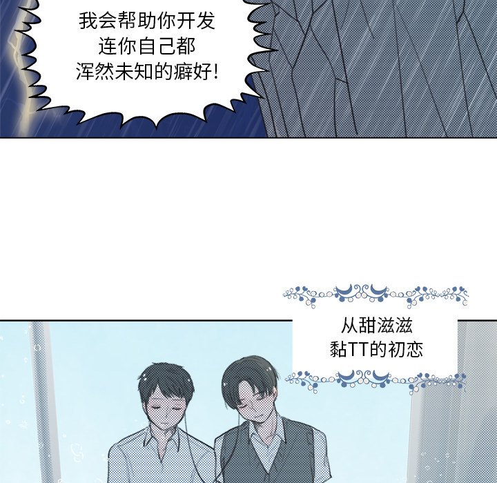 第 9 话14