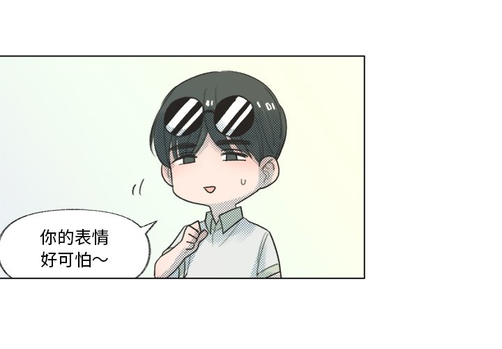 第 9 话2