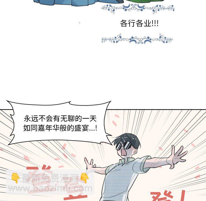 第 9 话23