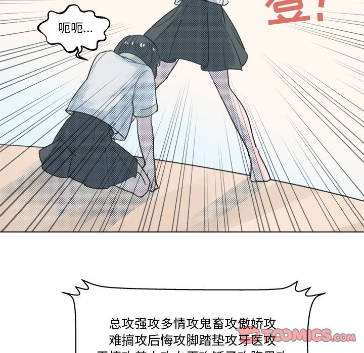 第 9 话24