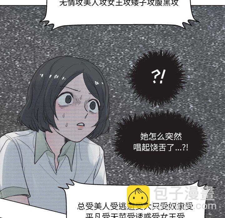 第 9 话25