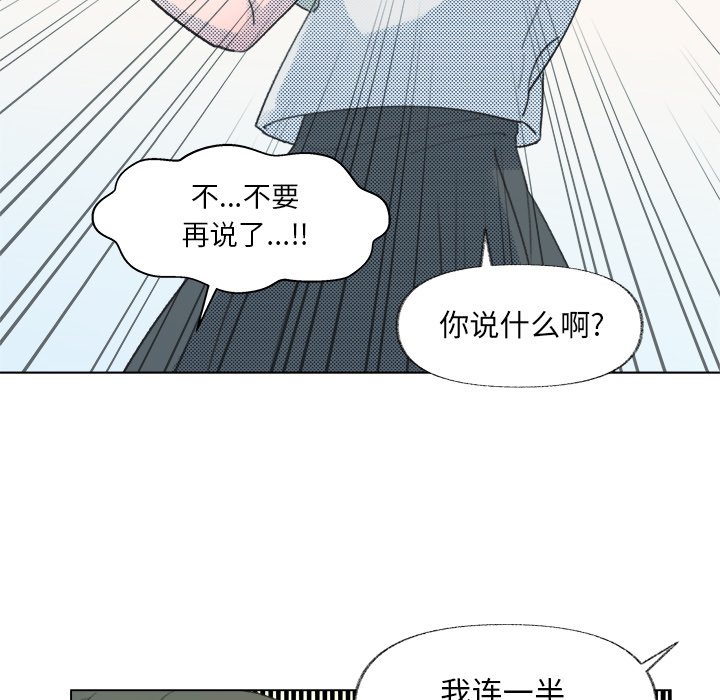 第 9 话27