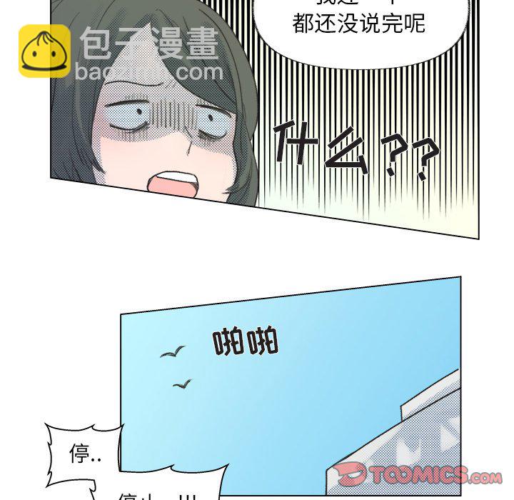 第 9 话28