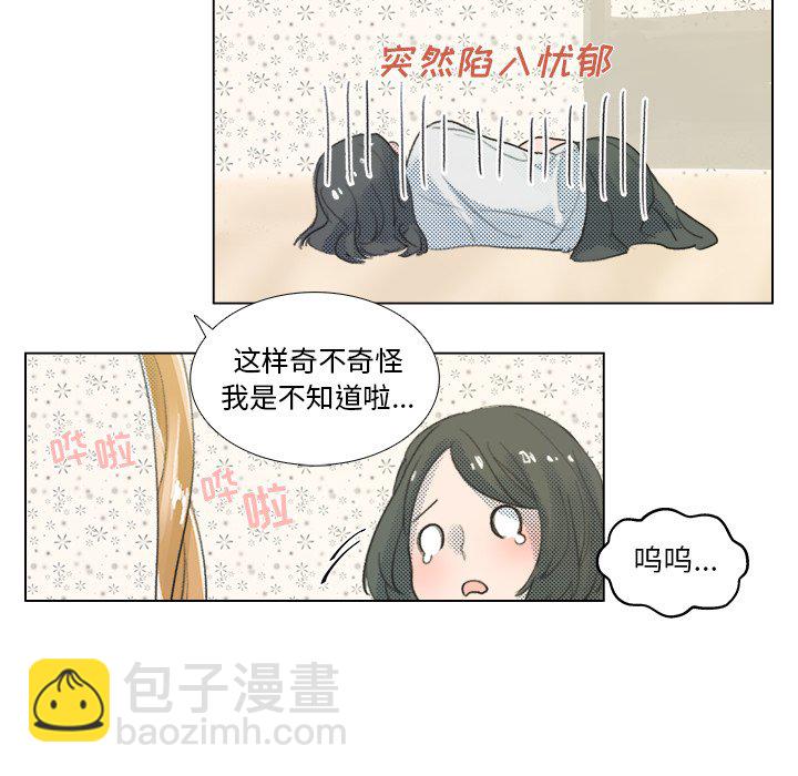 第 9 话39