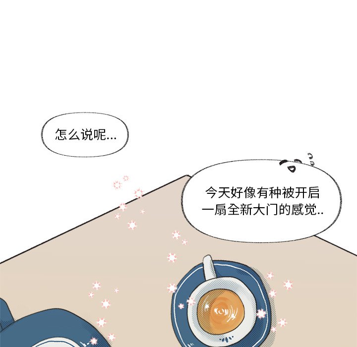 第 9 话41