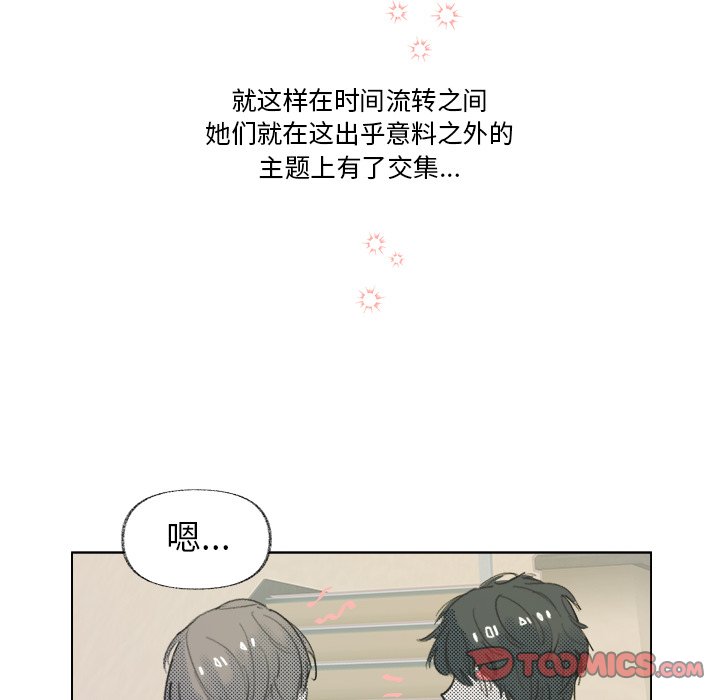第 9 话44