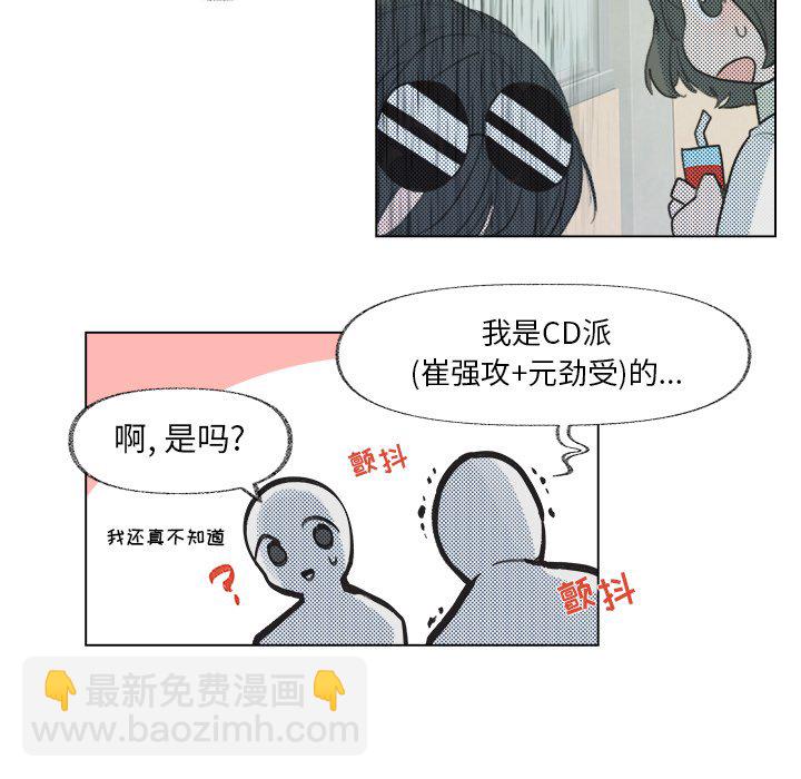 第 9 话49