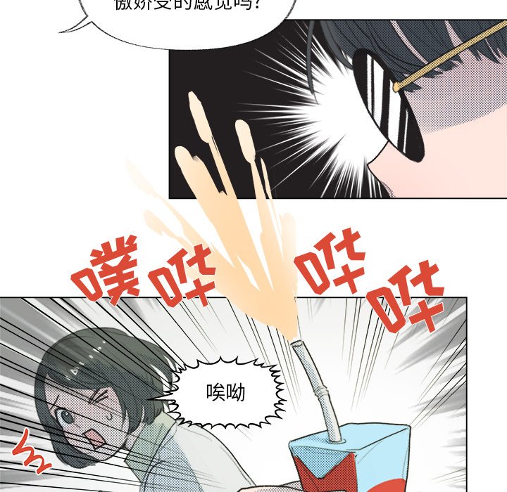 第 9 话51
