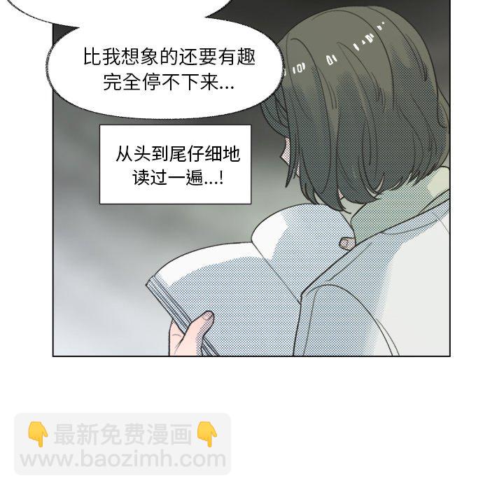 第 9 话6