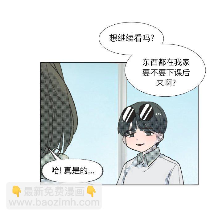 第 9 话7