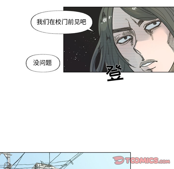 第 9 话8