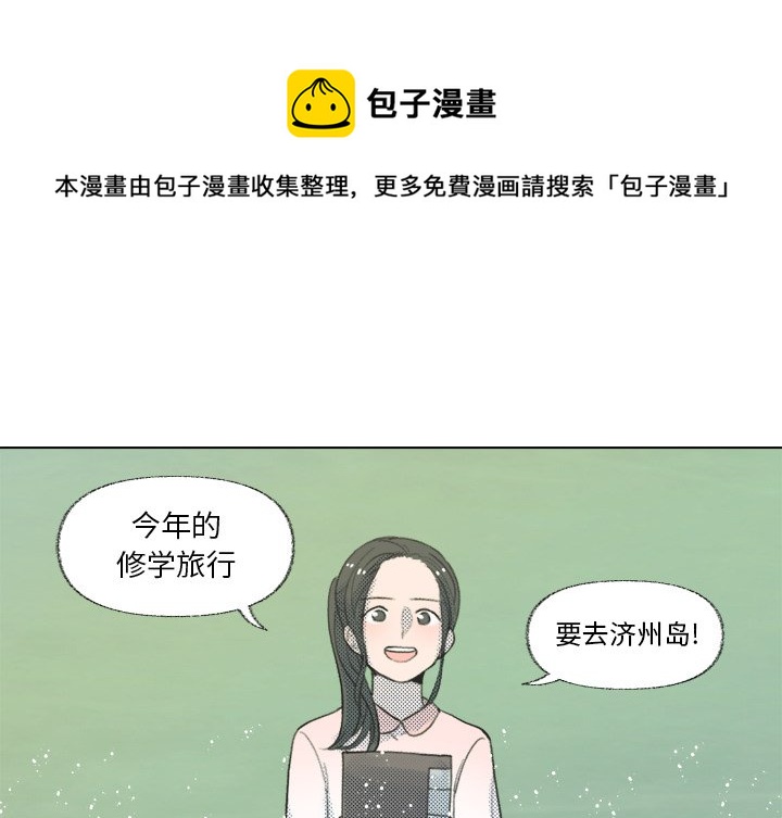 第 10 话0