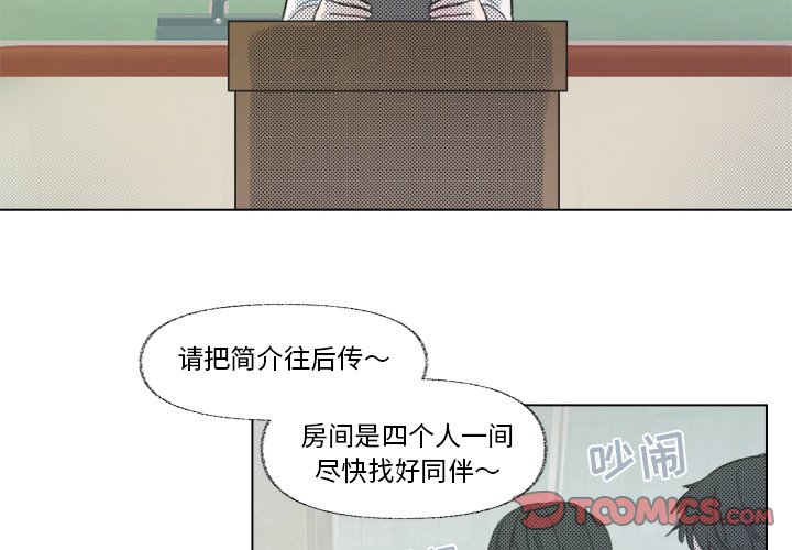 第 10 话1