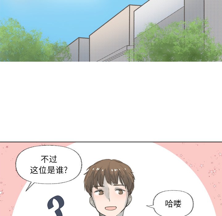 第 10 话14