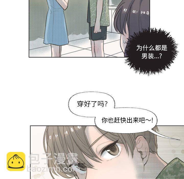 第 10 话24