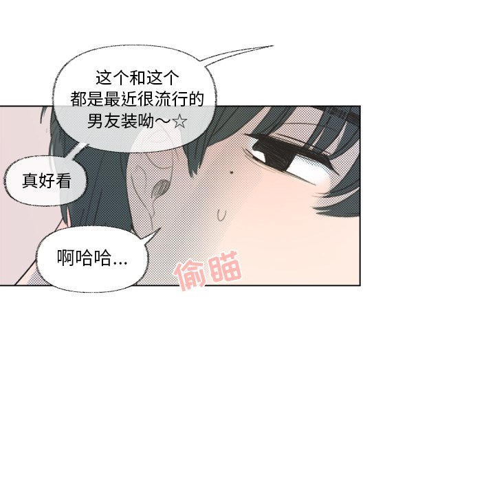 第 10 话30